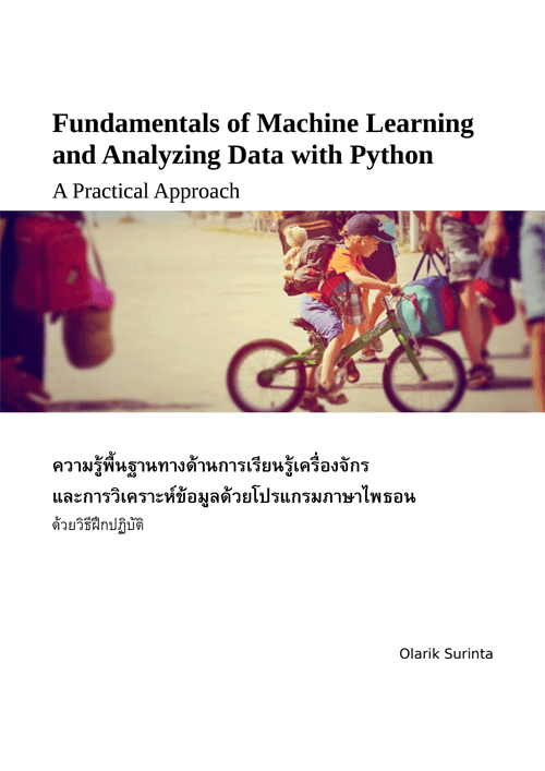 Fundamentals Machine Learning Analyzing Data with Python